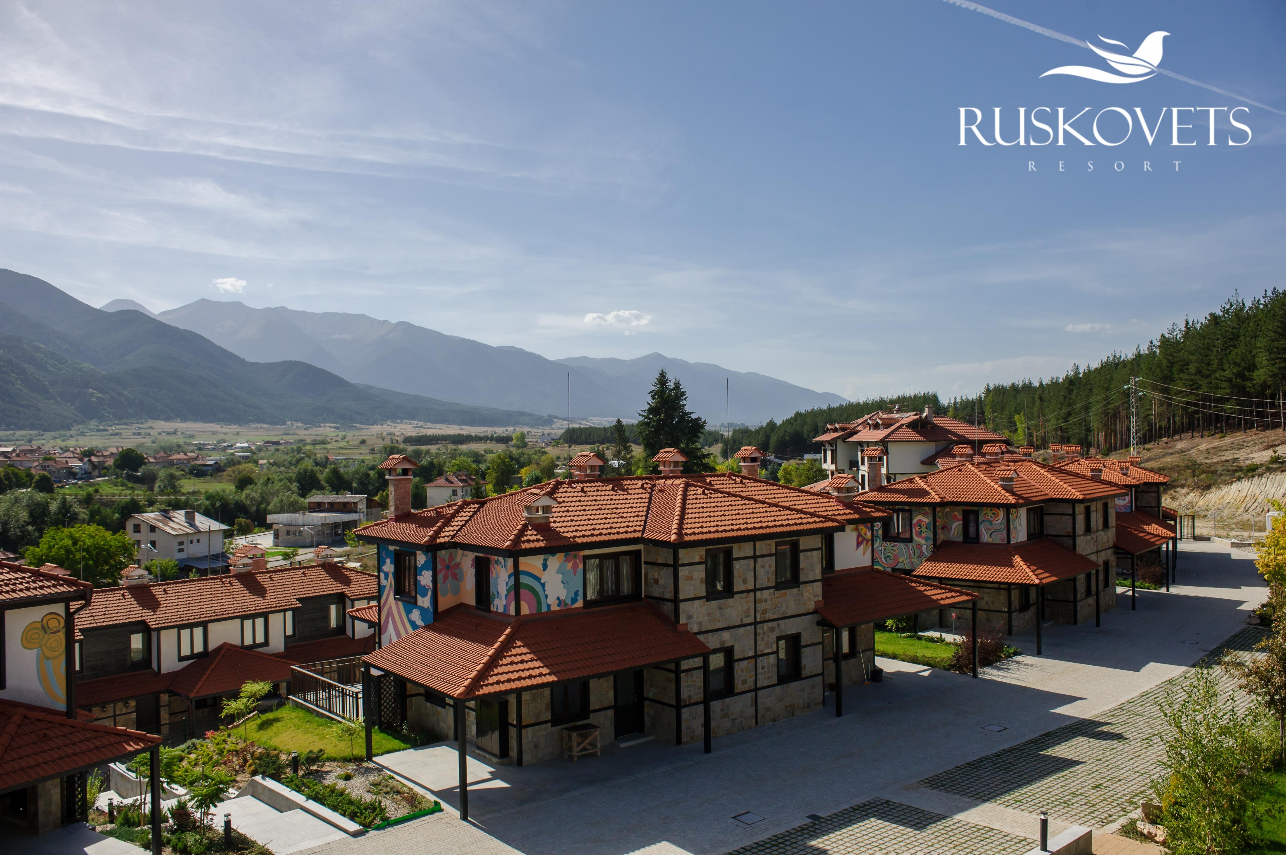 Ruskovets Thermal Spa & Ski Resort Бансько Екстер'єр фото