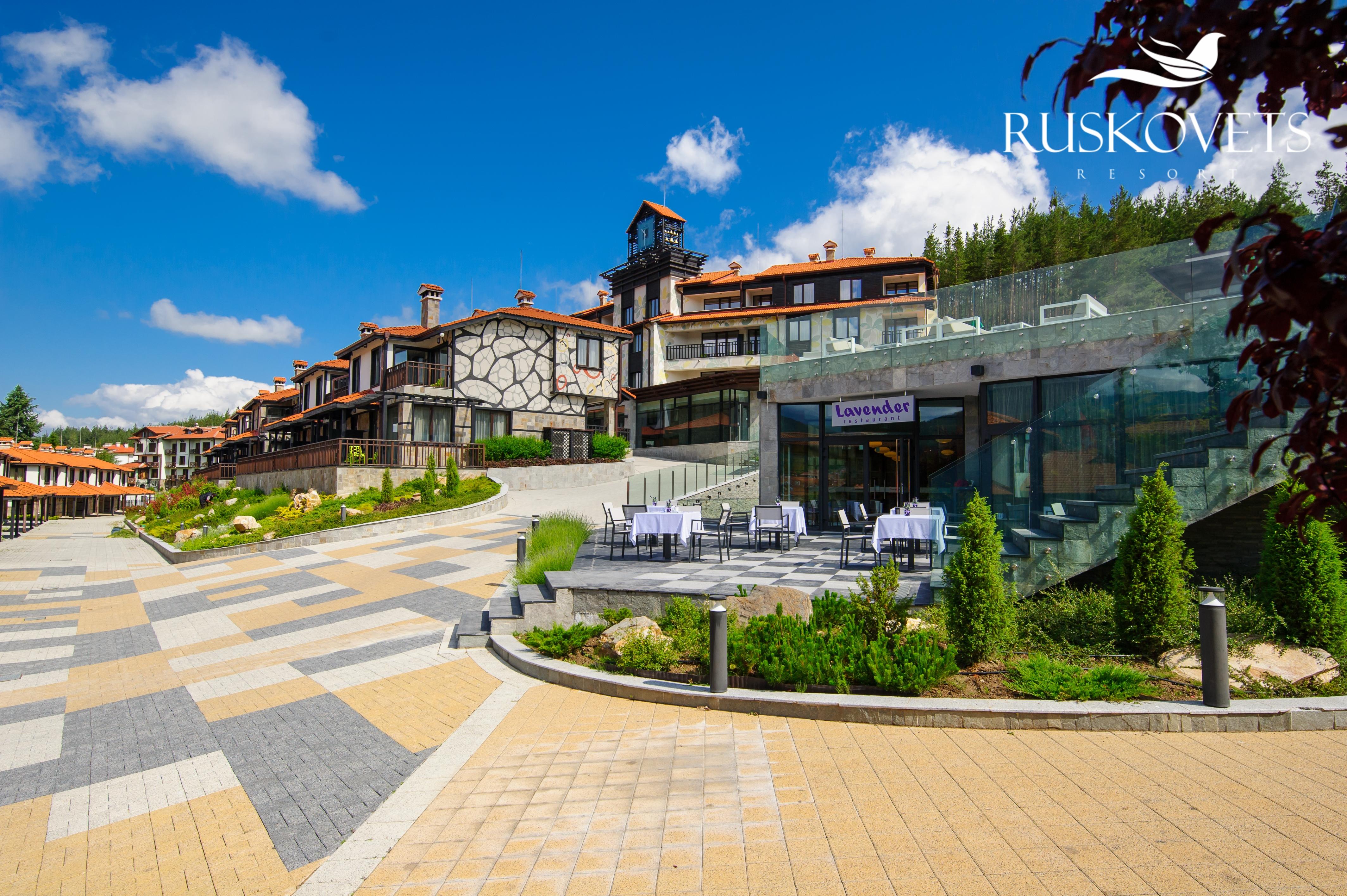 Ruskovets Thermal Spa & Ski Resort Бансько Екстер'єр фото