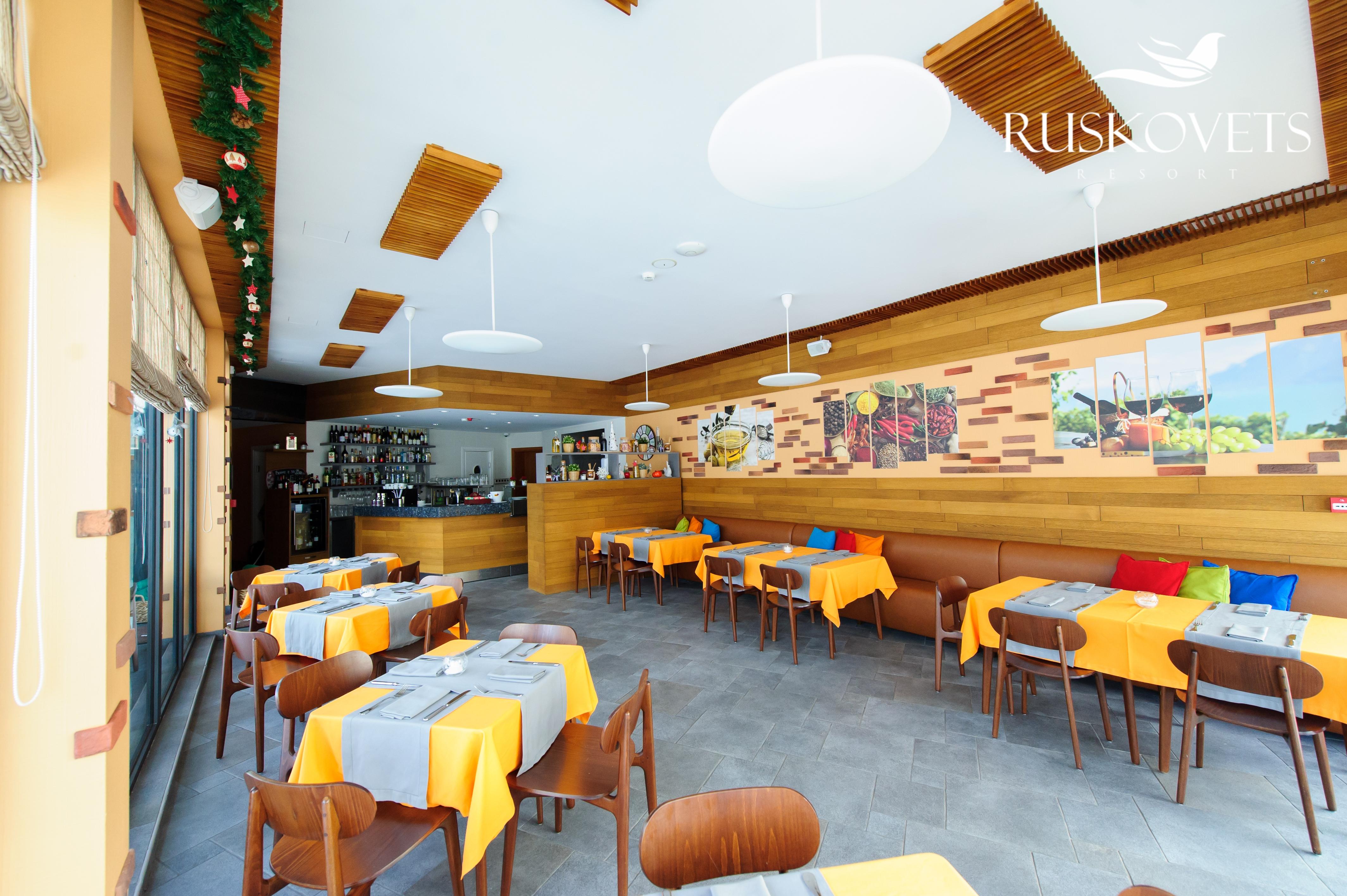 Ruskovets Thermal Spa & Ski Resort Бансько Екстер'єр фото
