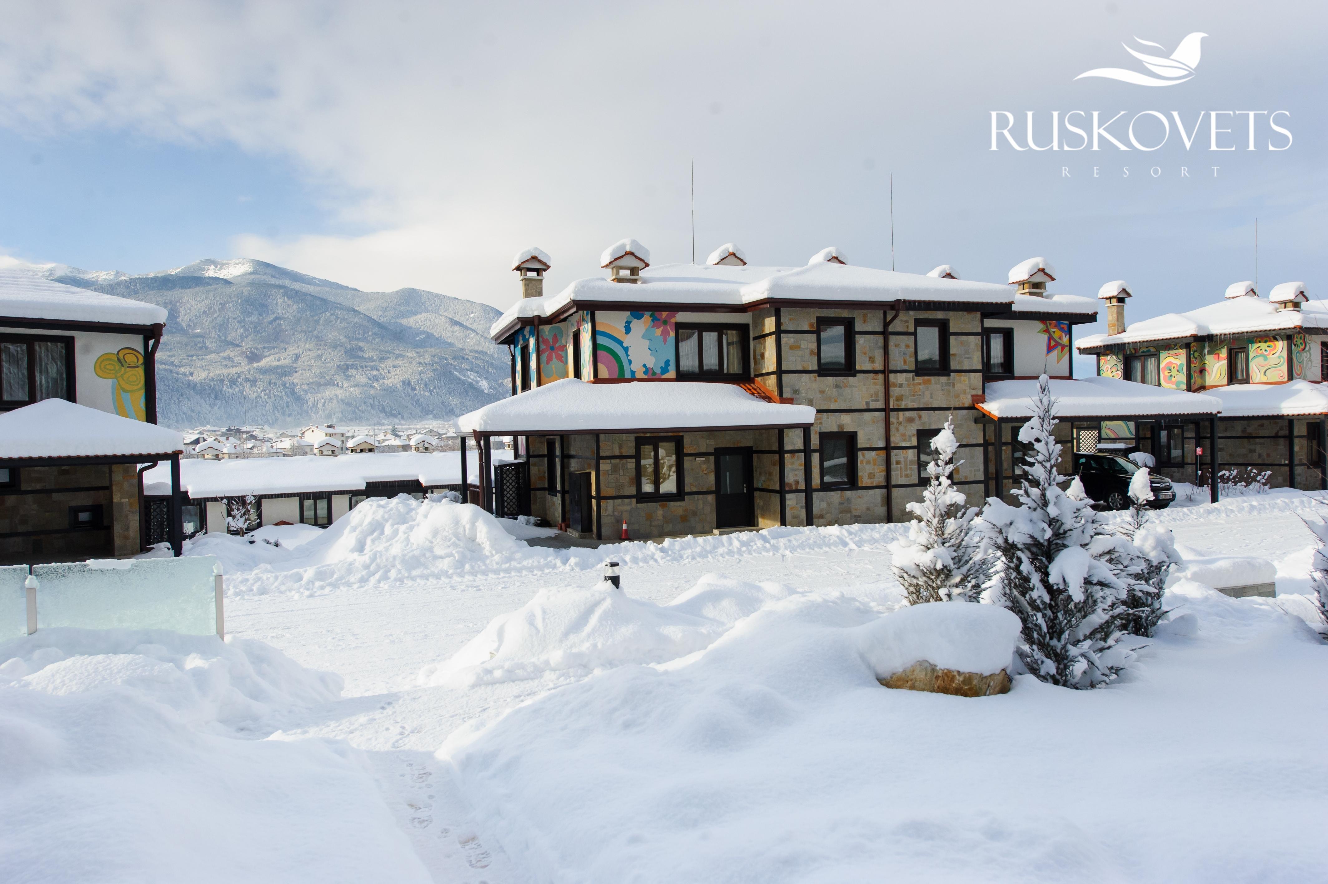 Ruskovets Thermal Spa & Ski Resort Бансько Екстер'єр фото