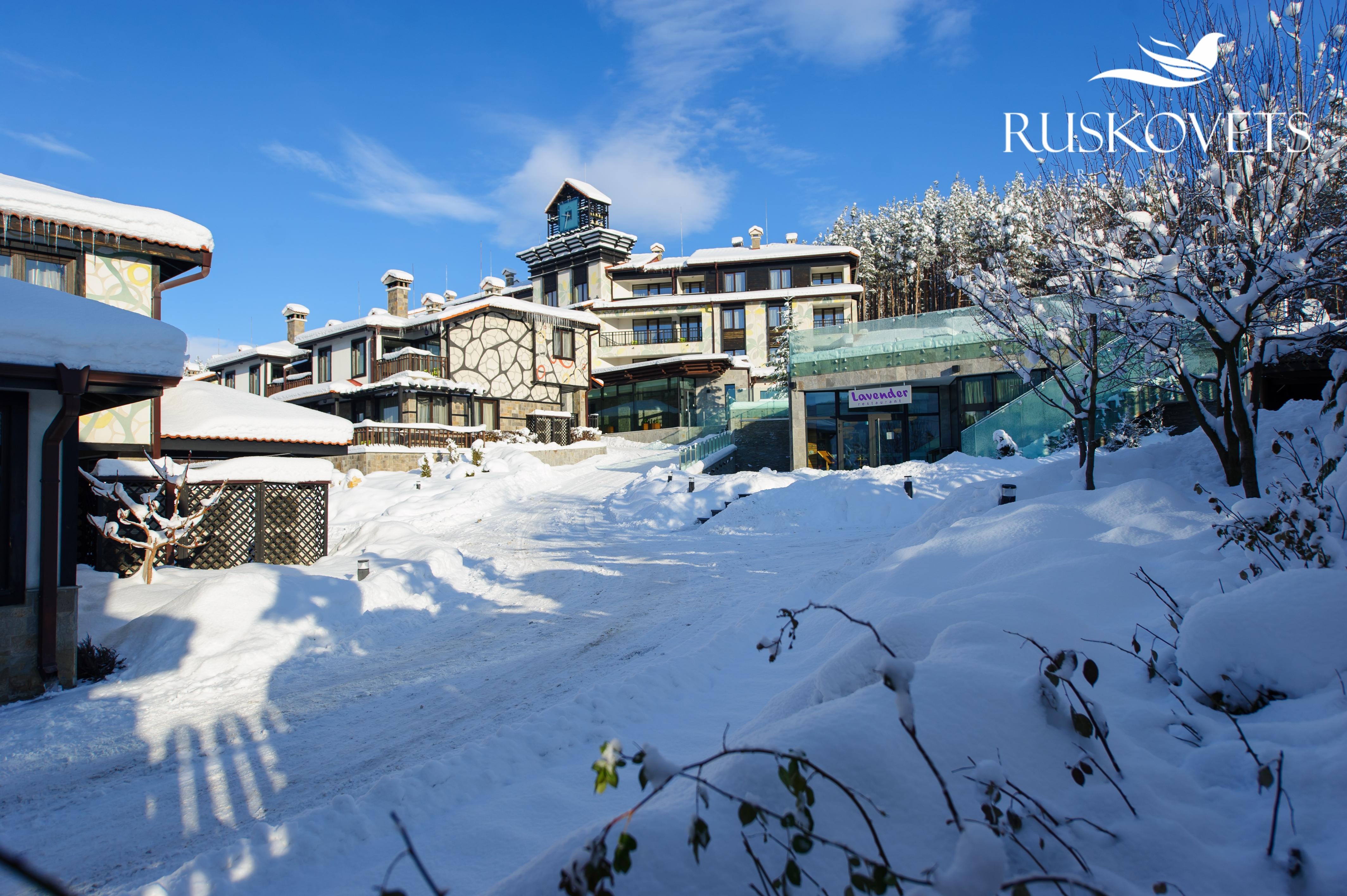 Ruskovets Thermal Spa & Ski Resort Бансько Екстер'єр фото