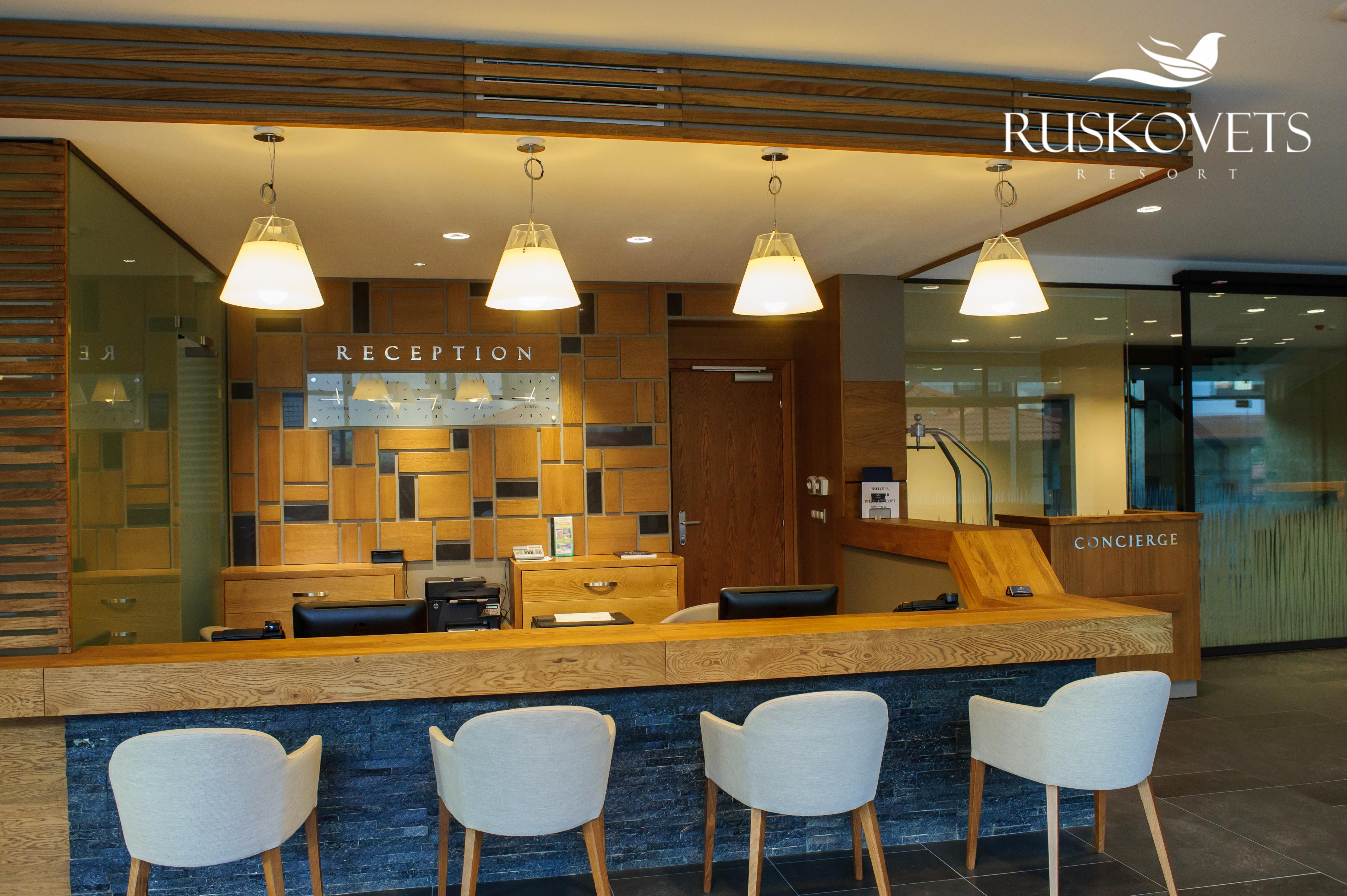 Ruskovets Thermal Spa & Ski Resort Бансько Екстер'єр фото